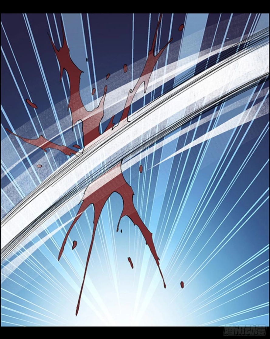 Read Master of Gu AR Manga Online