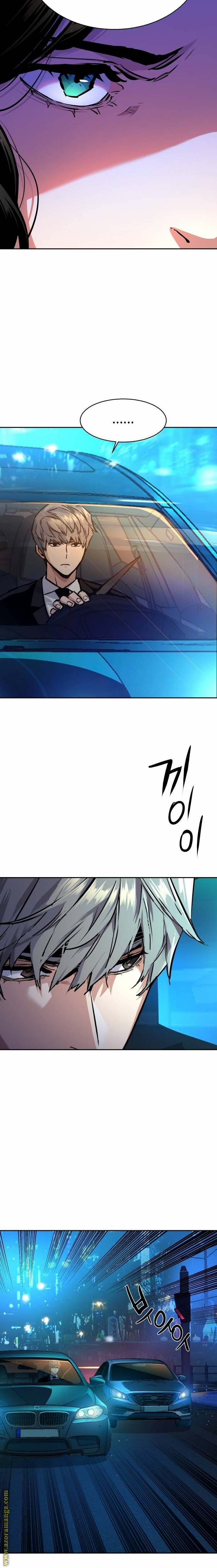 Read Mercenary Enrollment AR Manga Online