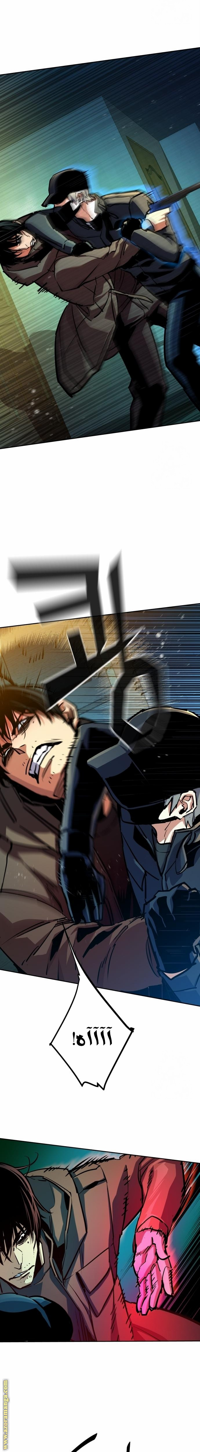 Read Mercenary Enrollment AR Manga Online