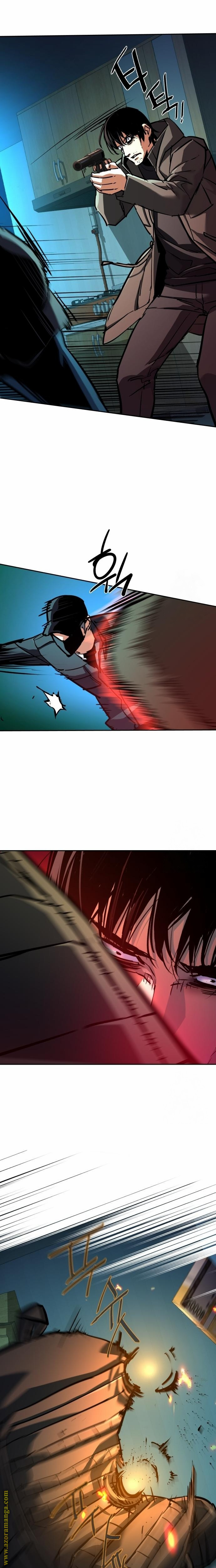 Read Mercenary Enrollment AR Manga Online