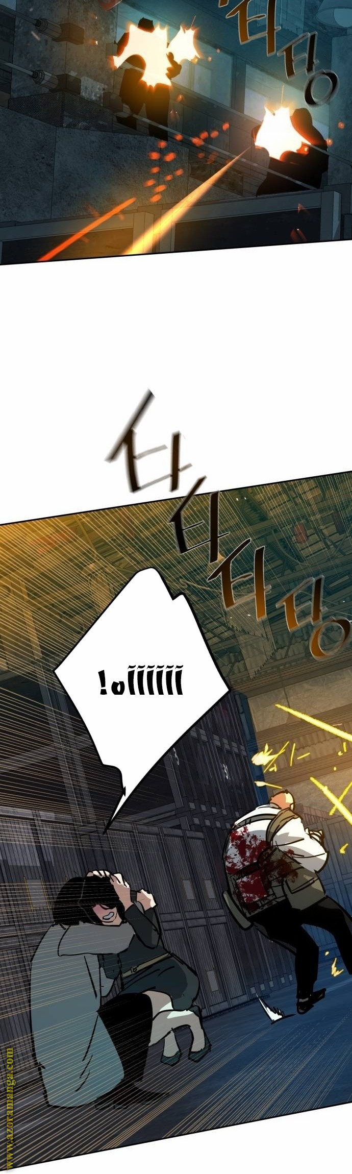 Read Mercenary Enrollment AR Manga Online