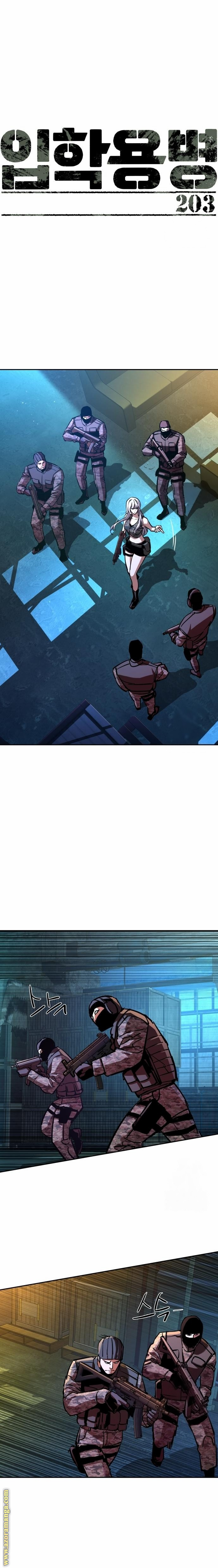 Read Mercenary Enrollment AR Manga Online