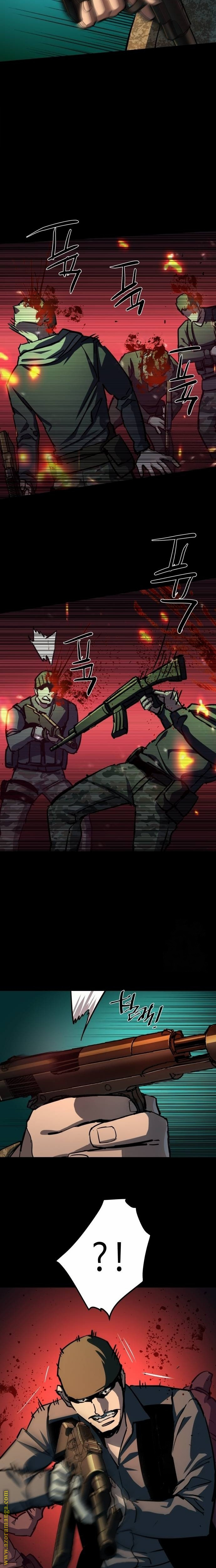 Read Mercenary Enrollment AR Manga Online