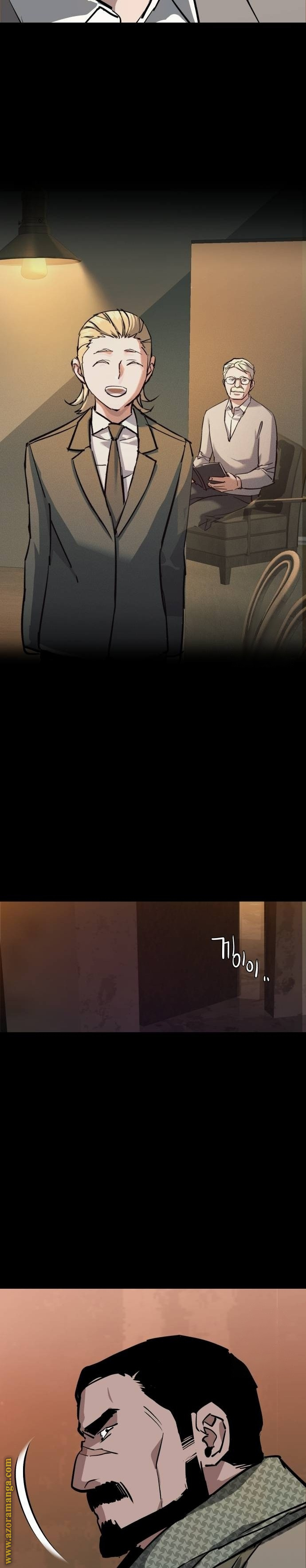 Read Mercenary Enrollment AR Manga Online