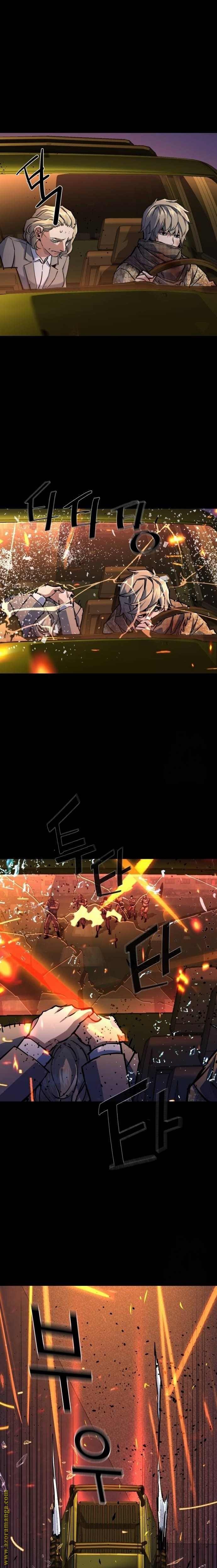 Read Mercenary Enrollment AR Manga Online