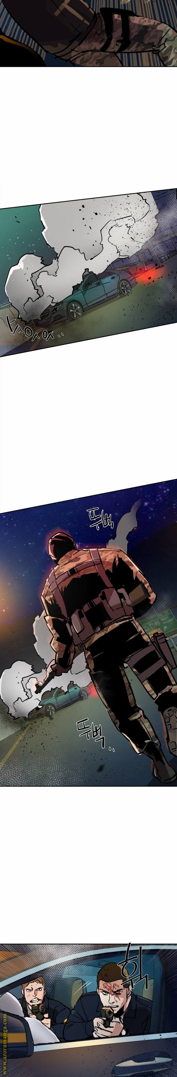 Read Mercenary Enrollment AR Manga Online