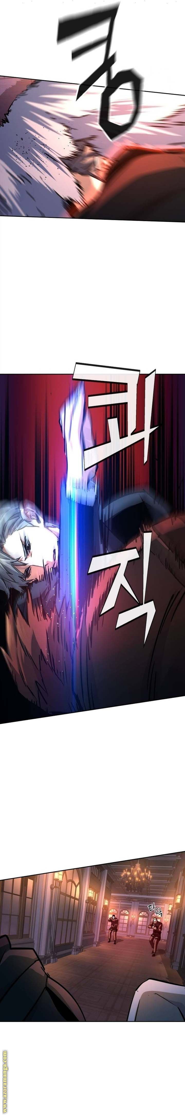 Read Mercenary Enrollment AR Manga Online