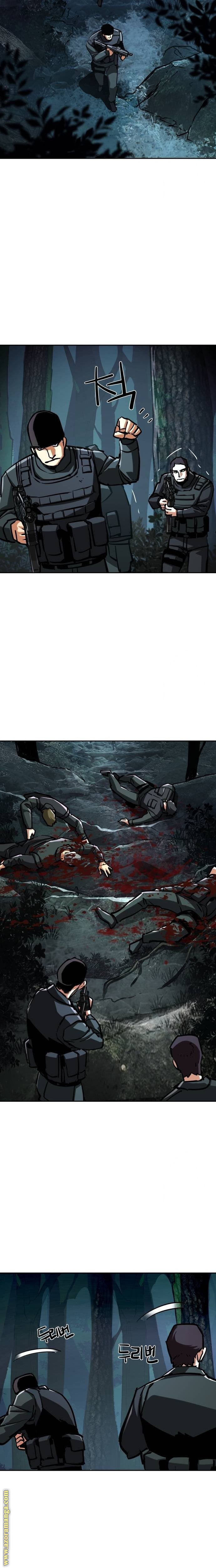 Read Mercenary Enrollment AR Manga Online