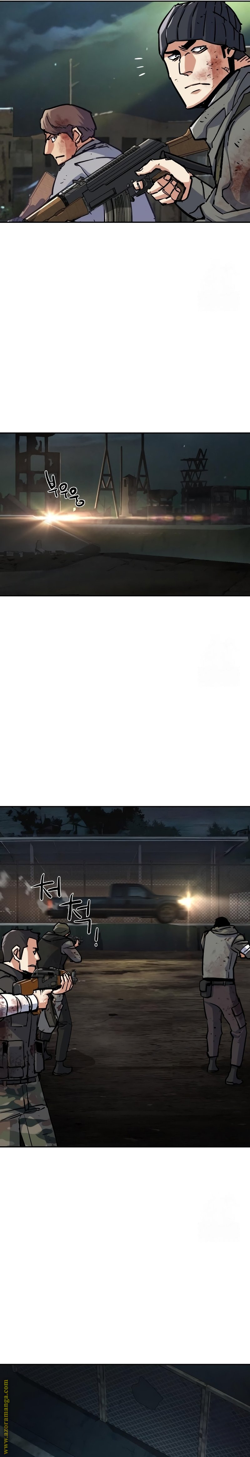 Read Mercenary Enrollment AR Manga Online