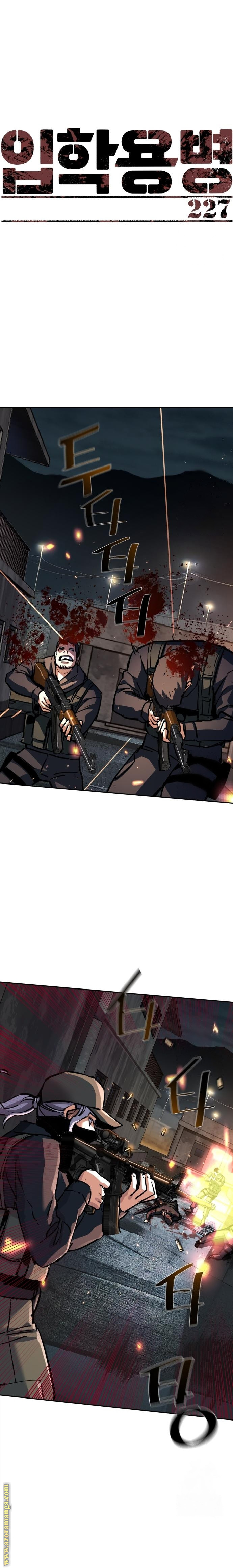 Read Mercenary Enrollment AR Manga Online