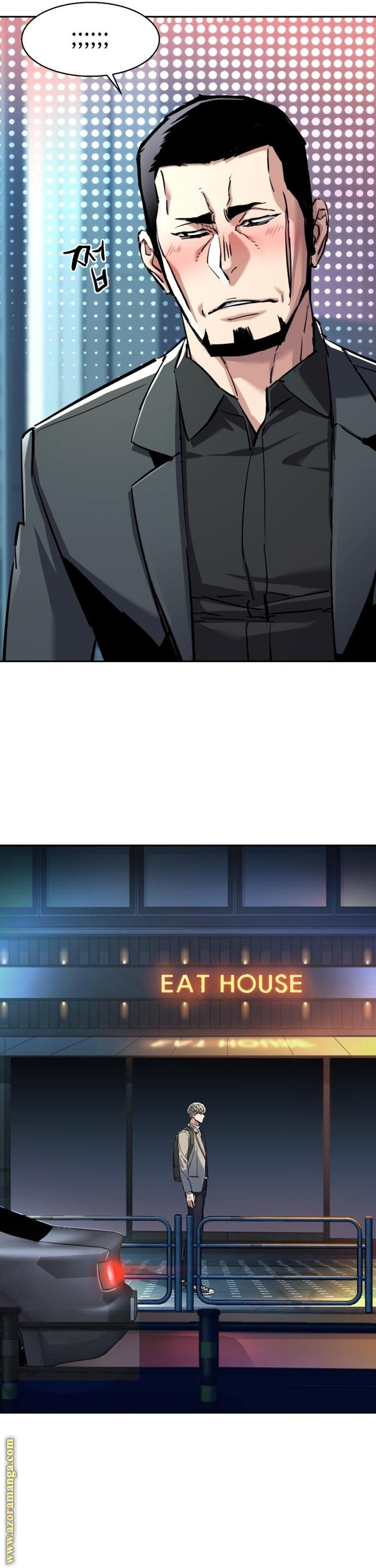 Read Mercenary Enrollment AR Manga Online