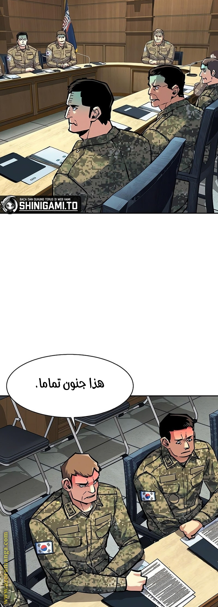 Read Mercenary Enrollment AR Manga Online