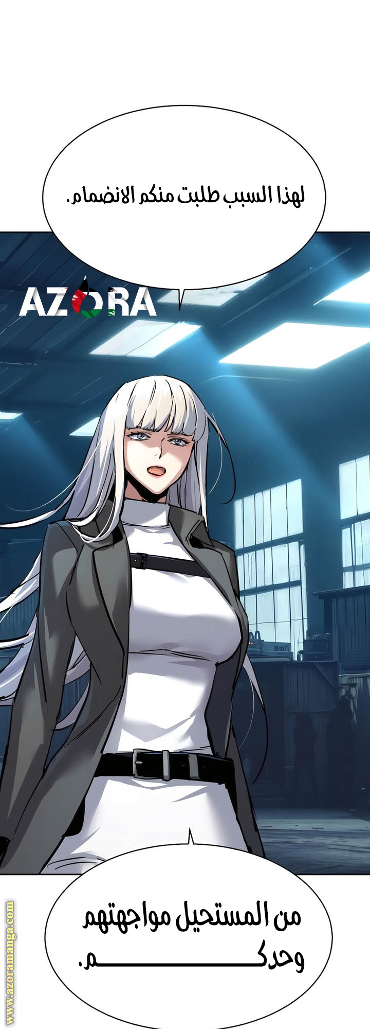 Read Mercenary Enrollment AR Manga Online