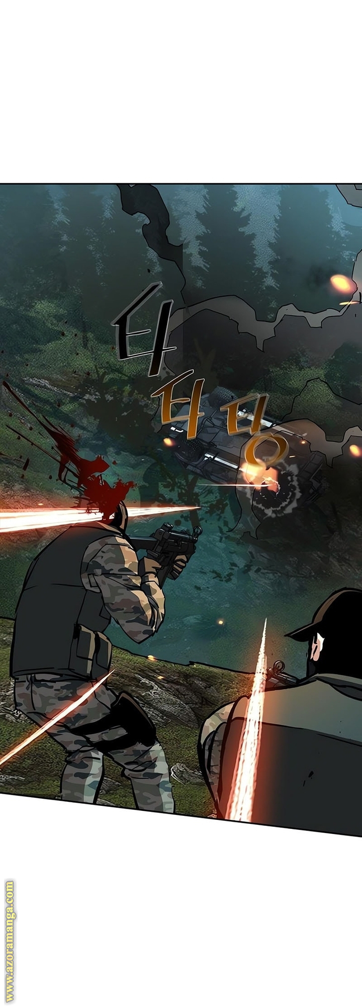 Read Mercenary Enrollment AR Manga Online