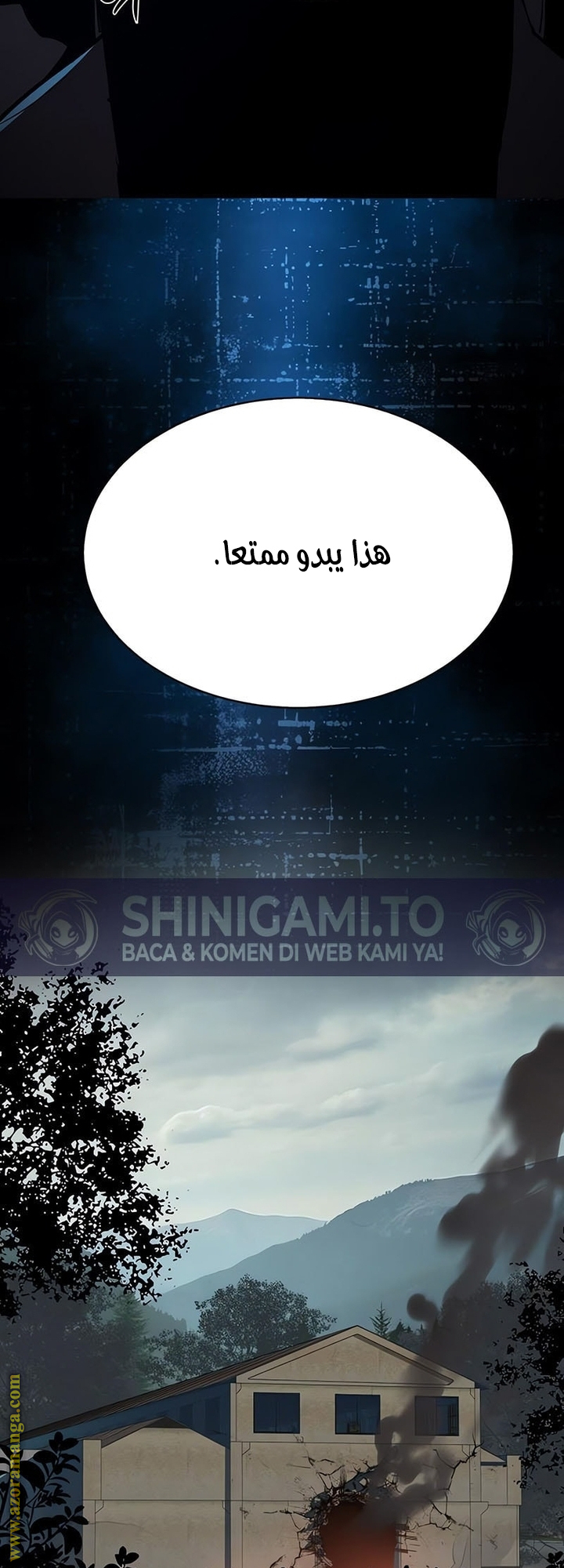 Read Mercenary Enrollment AR Manga Online