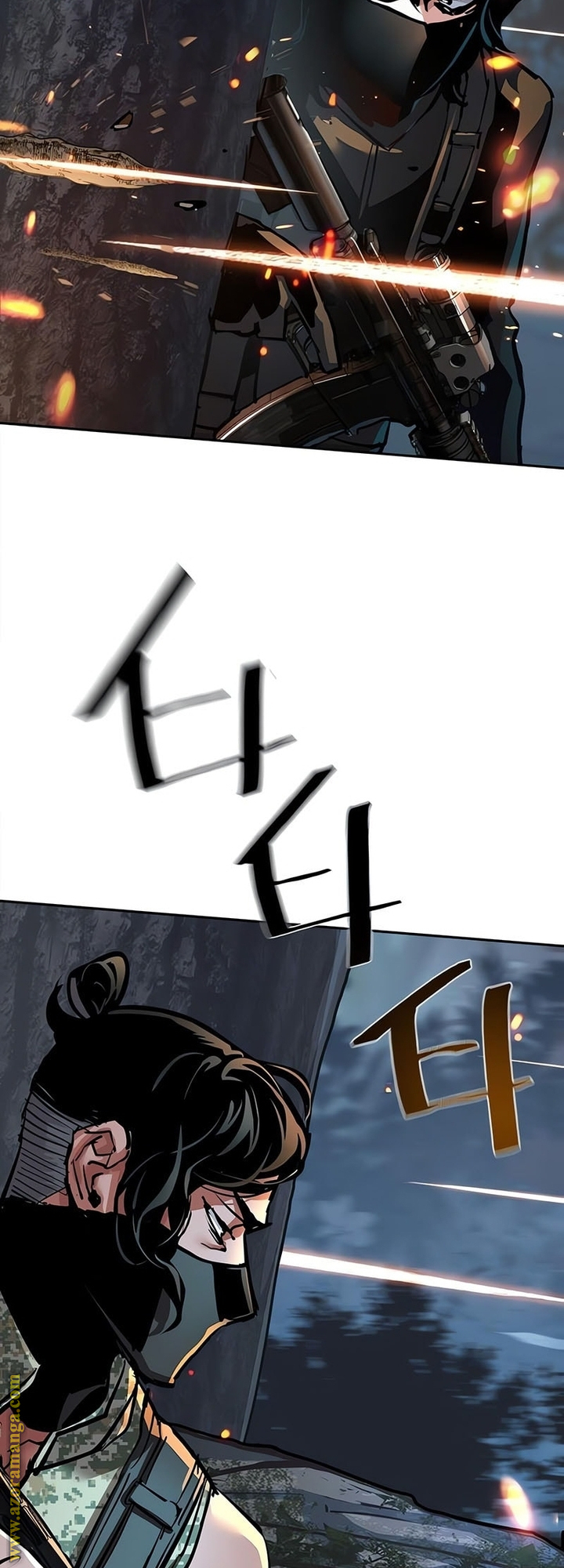 Read Mercenary Enrollment AR Manga Online