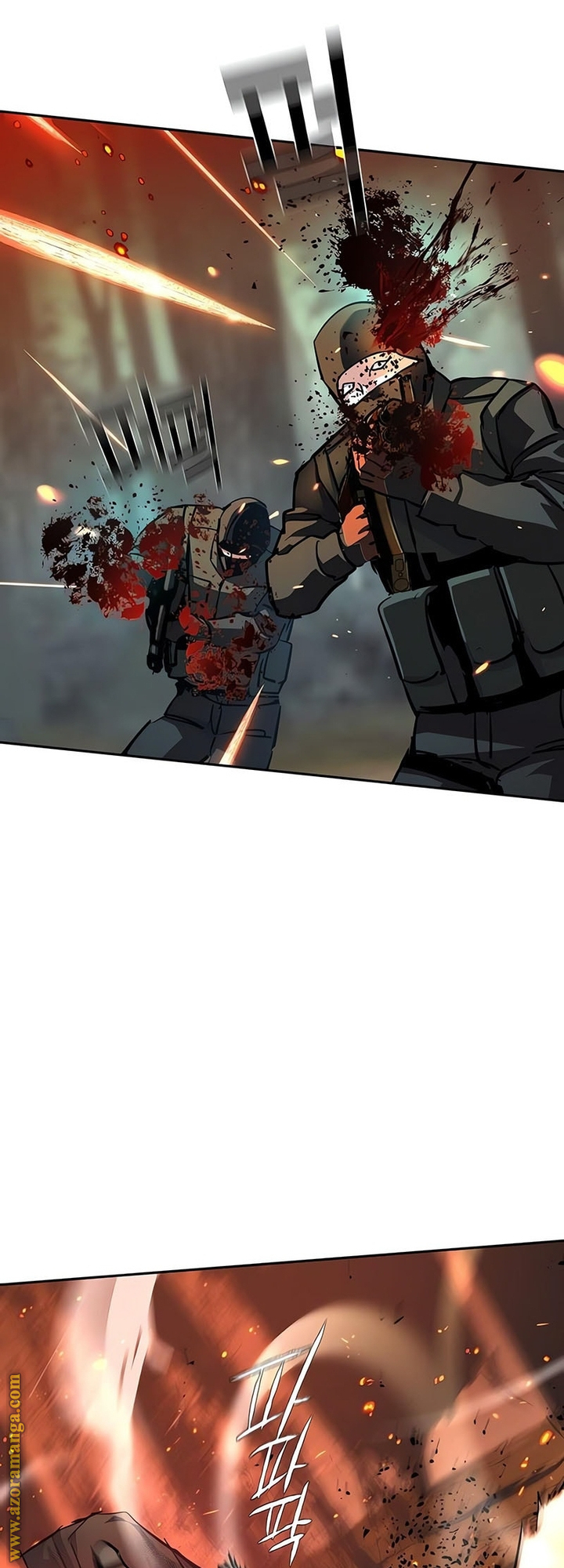 Read Mercenary Enrollment AR Manga Online