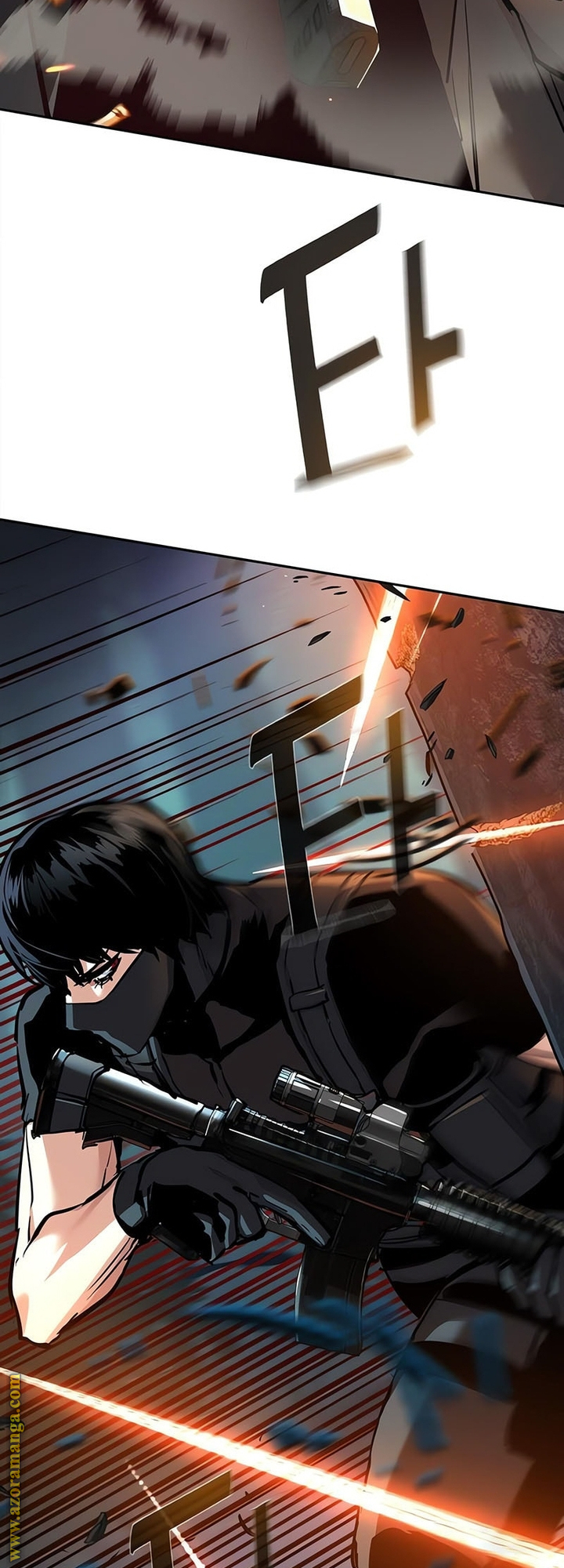 Read Mercenary Enrollment AR Manga Online