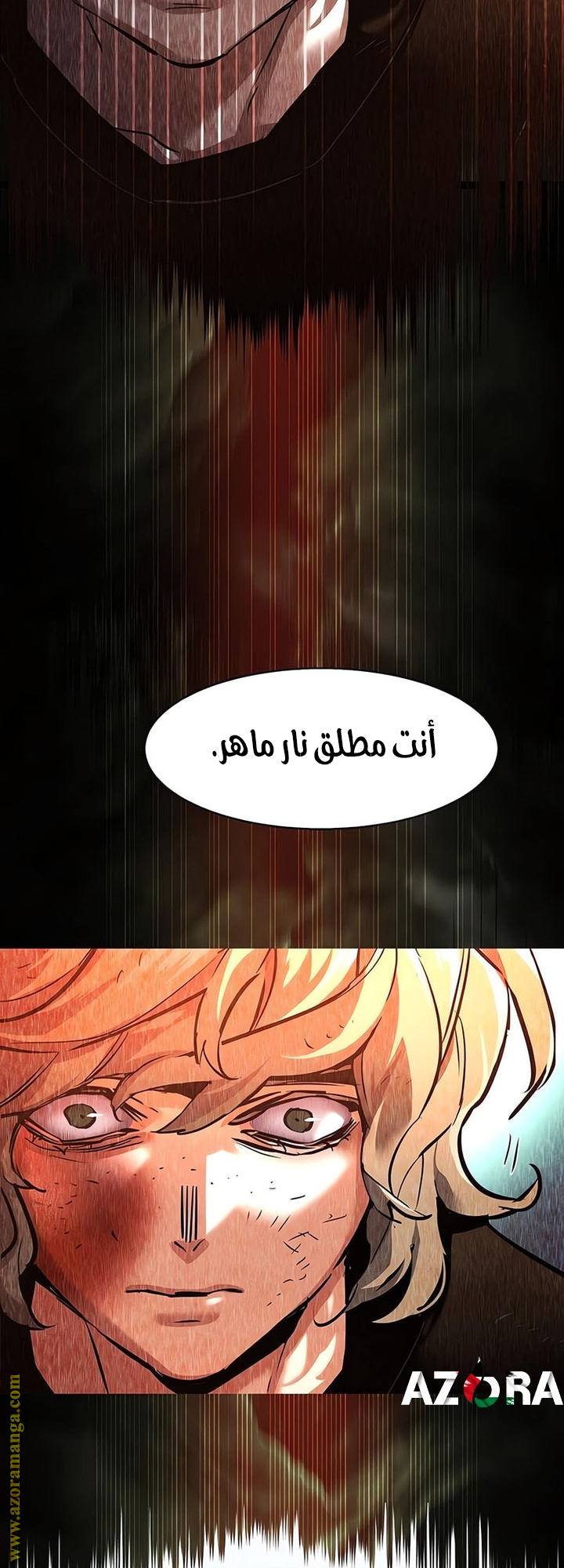 Read Mercenary Enrollment AR Manga Online