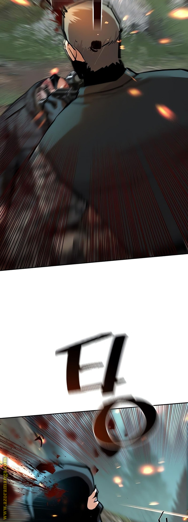 Read Mercenary Enrollment AR Manga Online