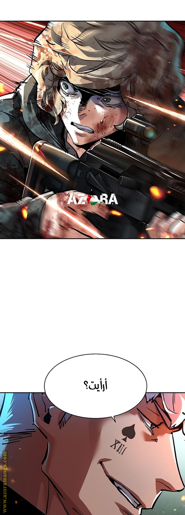 Read Mercenary Enrollment AR Manga Online