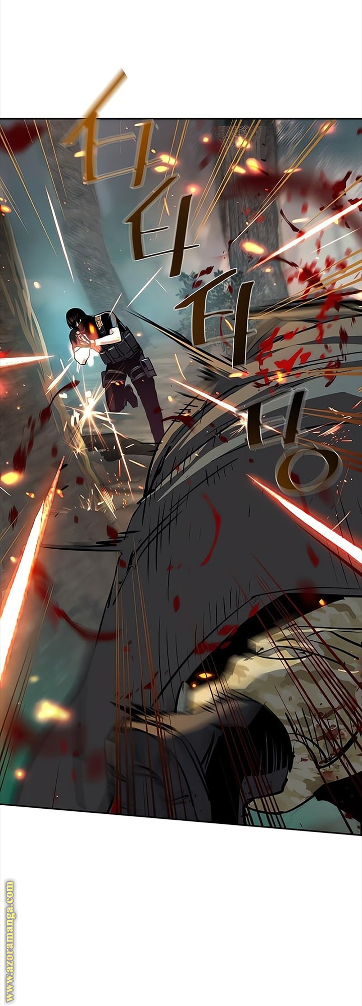 Read Mercenary Enrollment AR Manga Online