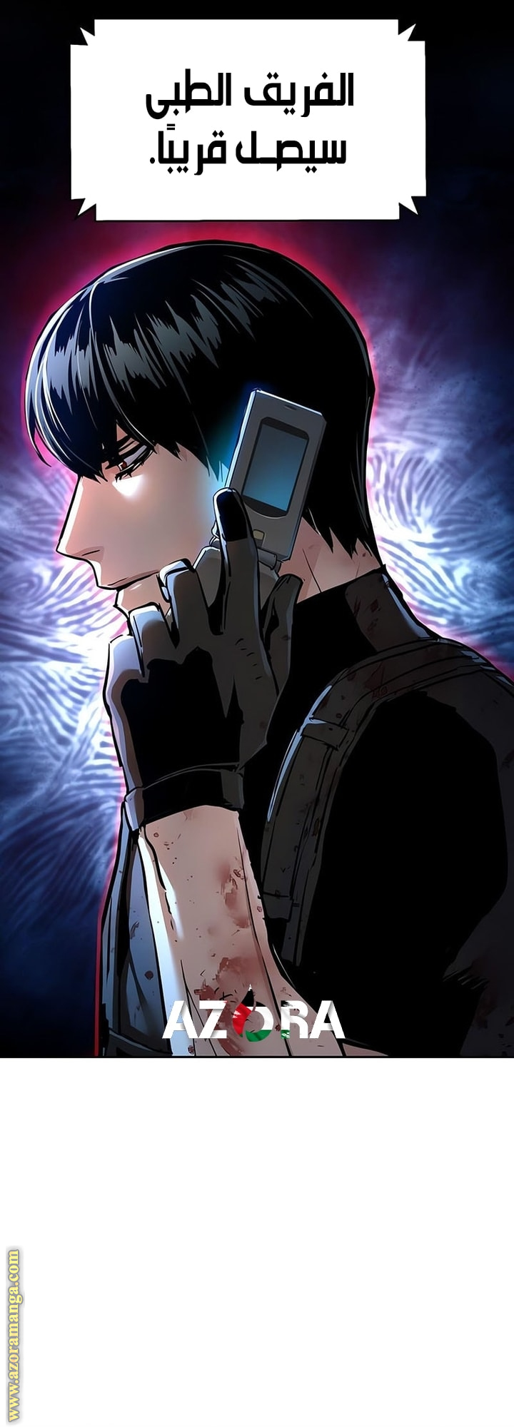 Read Mercenary Enrollment AR Manga Online