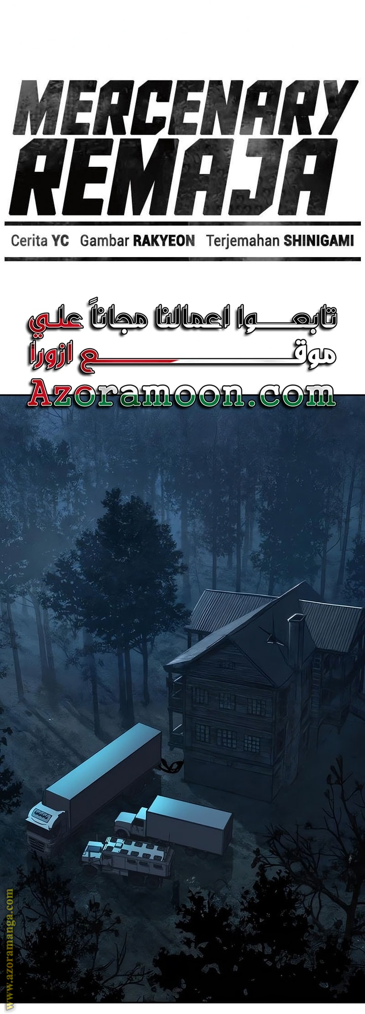 Read Mercenary Enrollment AR Manga Online