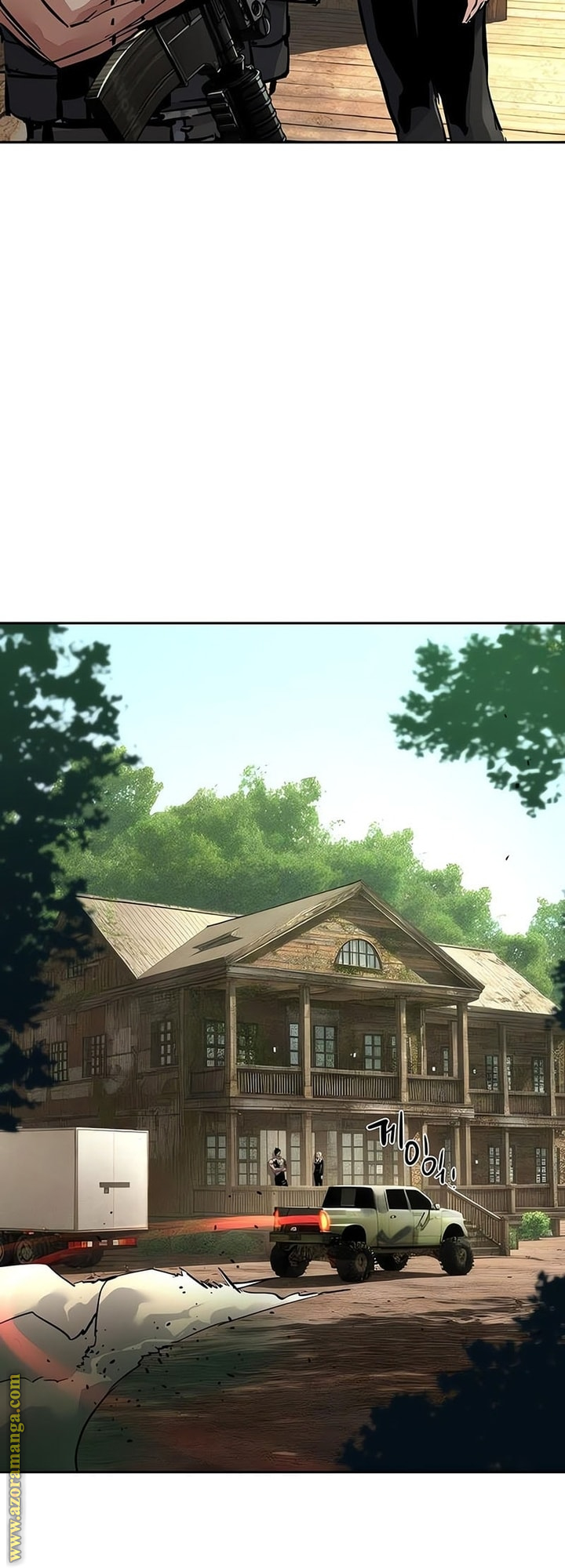 Read Mercenary Enrollment AR Manga Online