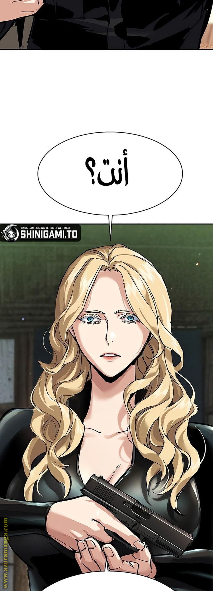 Read Mercenary Enrollment AR Manga Online