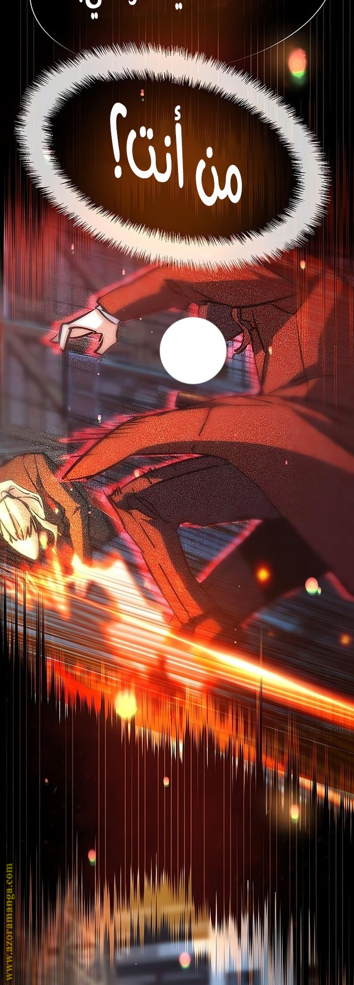 Read Mercenary Enrollment AR Manga Online