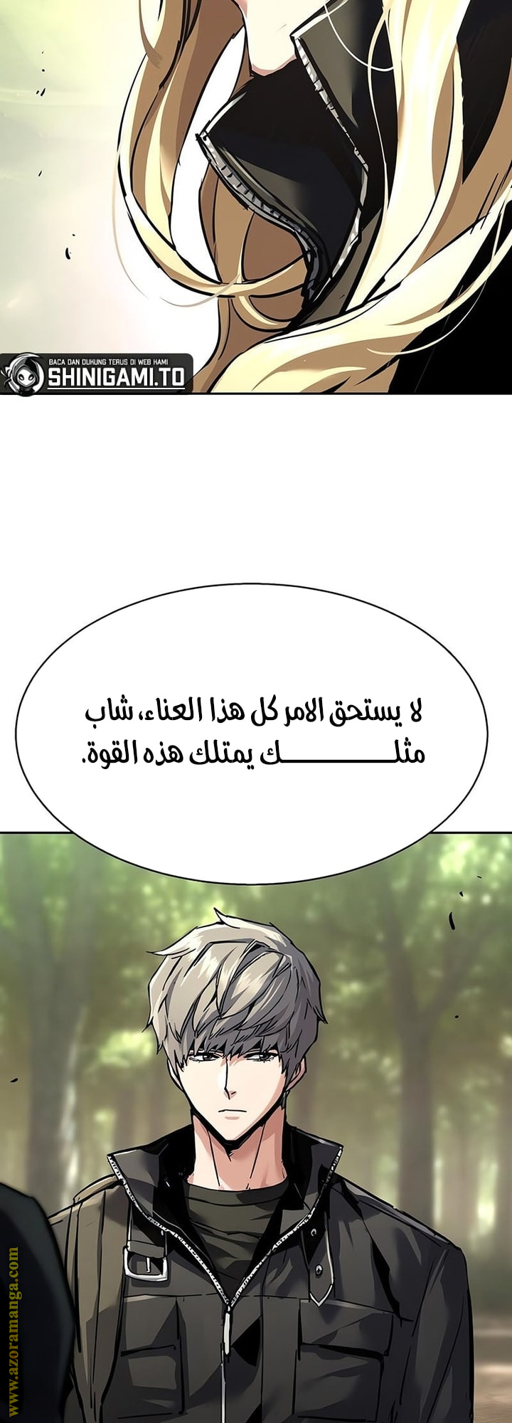 Read Mercenary Enrollment AR Manga Online