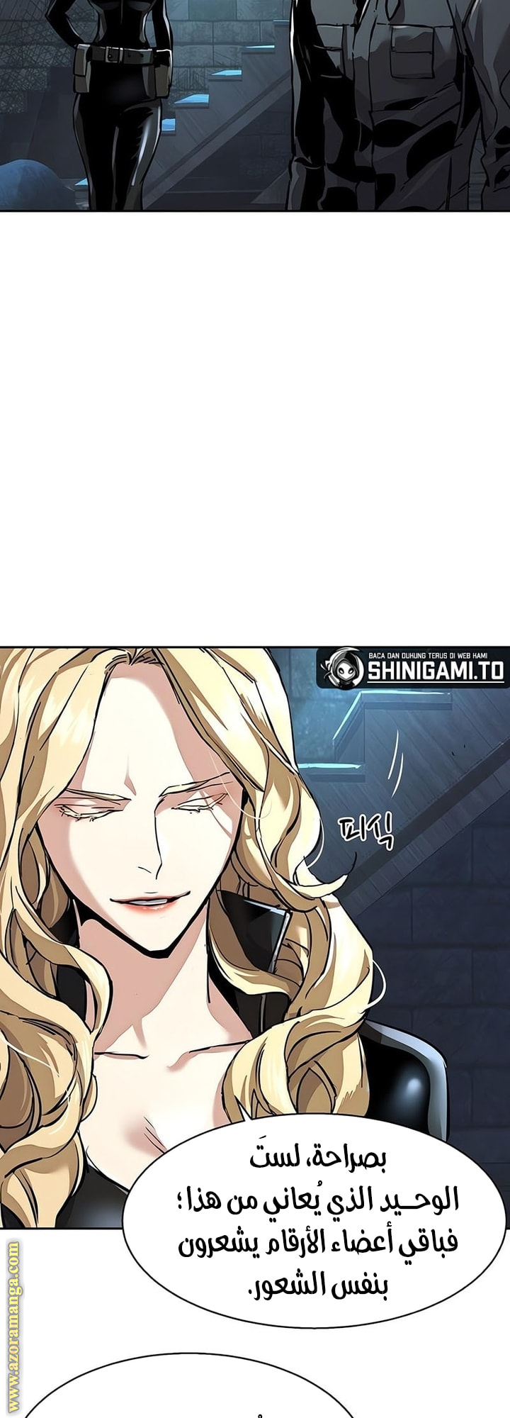 Read Mercenary Enrollment AR Manga Online