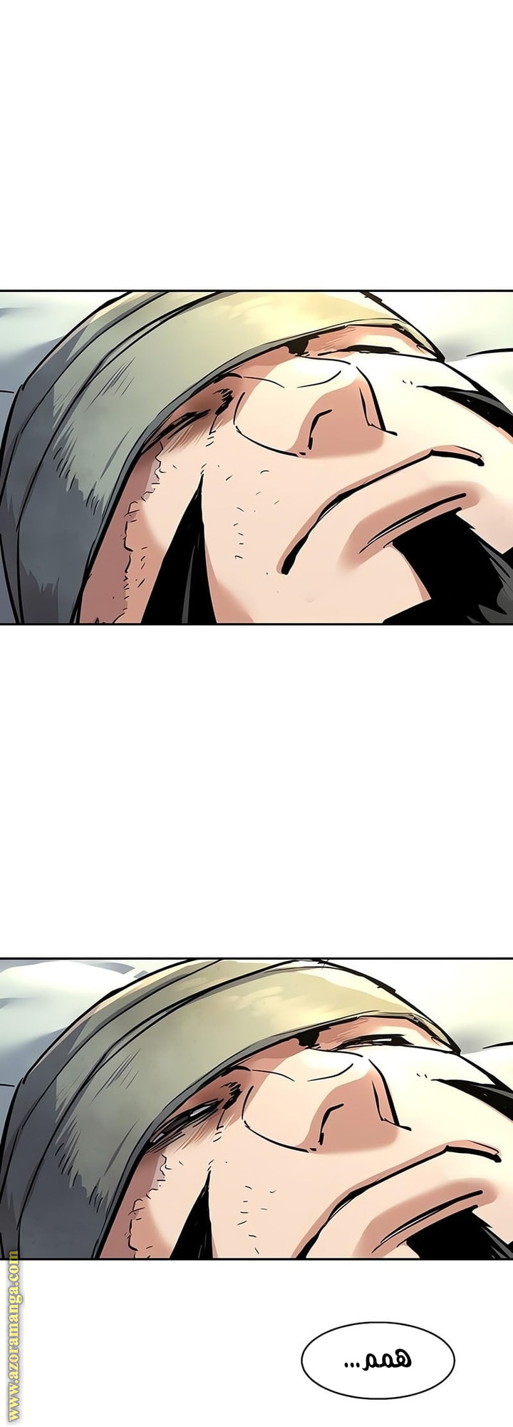 Read Mercenary Enrollment AR Manga Online