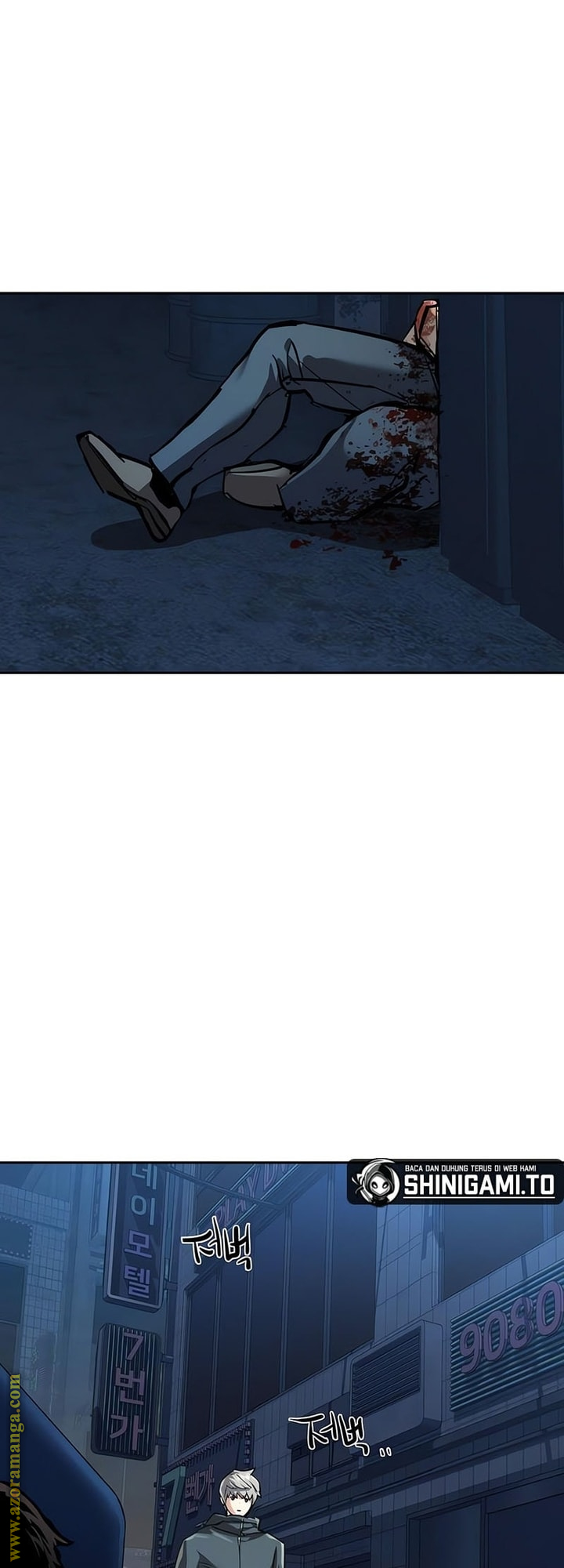 Read Mercenary Enrollment AR Manga Online