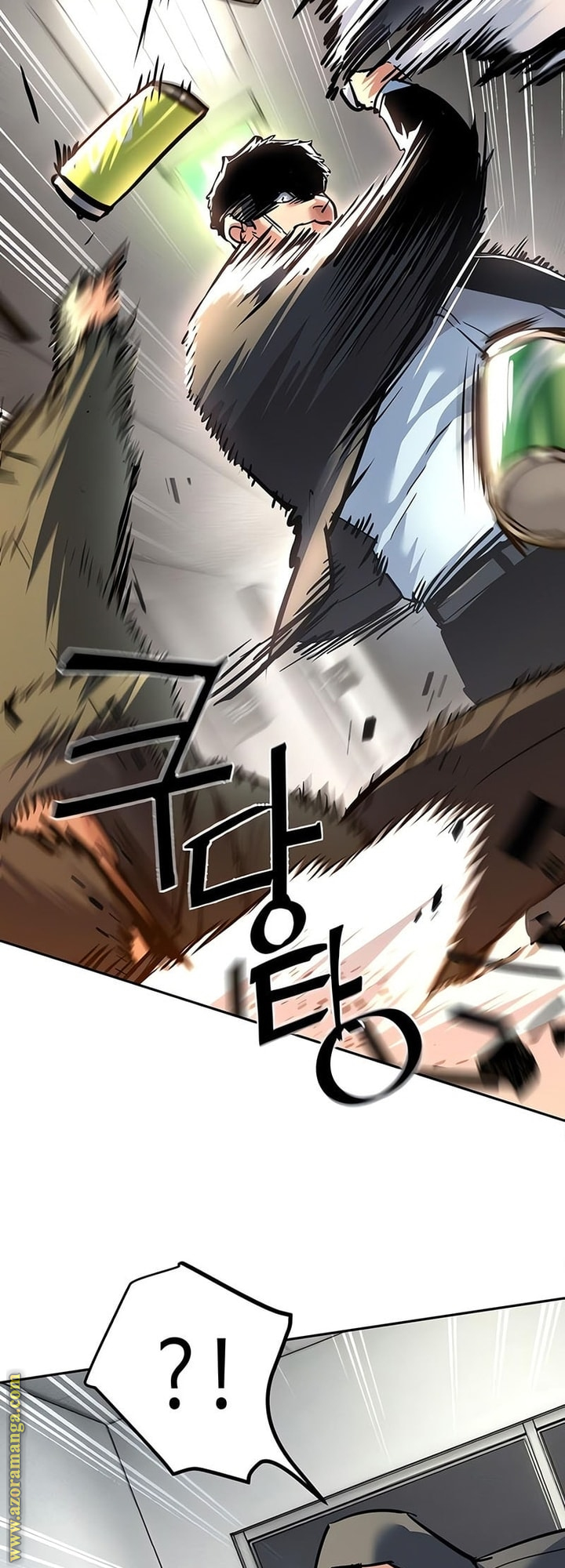 Read Mercenary Enrollment AR Manga Online