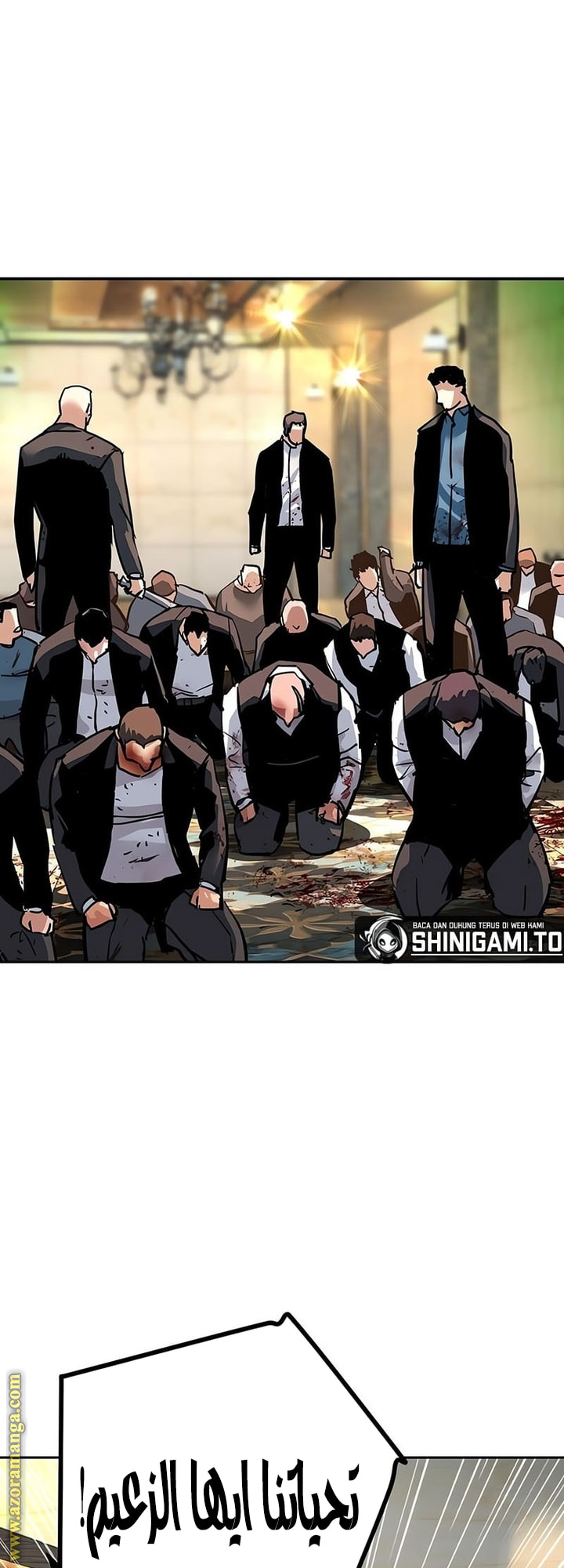 Read Mercenary Enrollment AR Manga Online