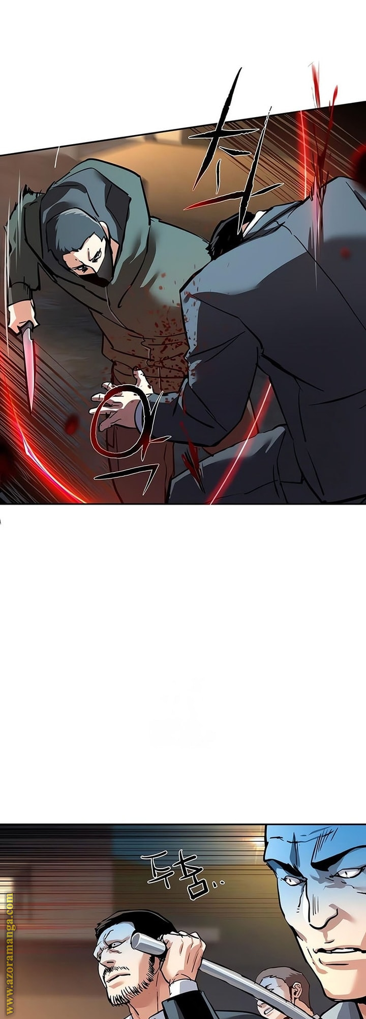 Read Mercenary Enrollment AR Manga Online