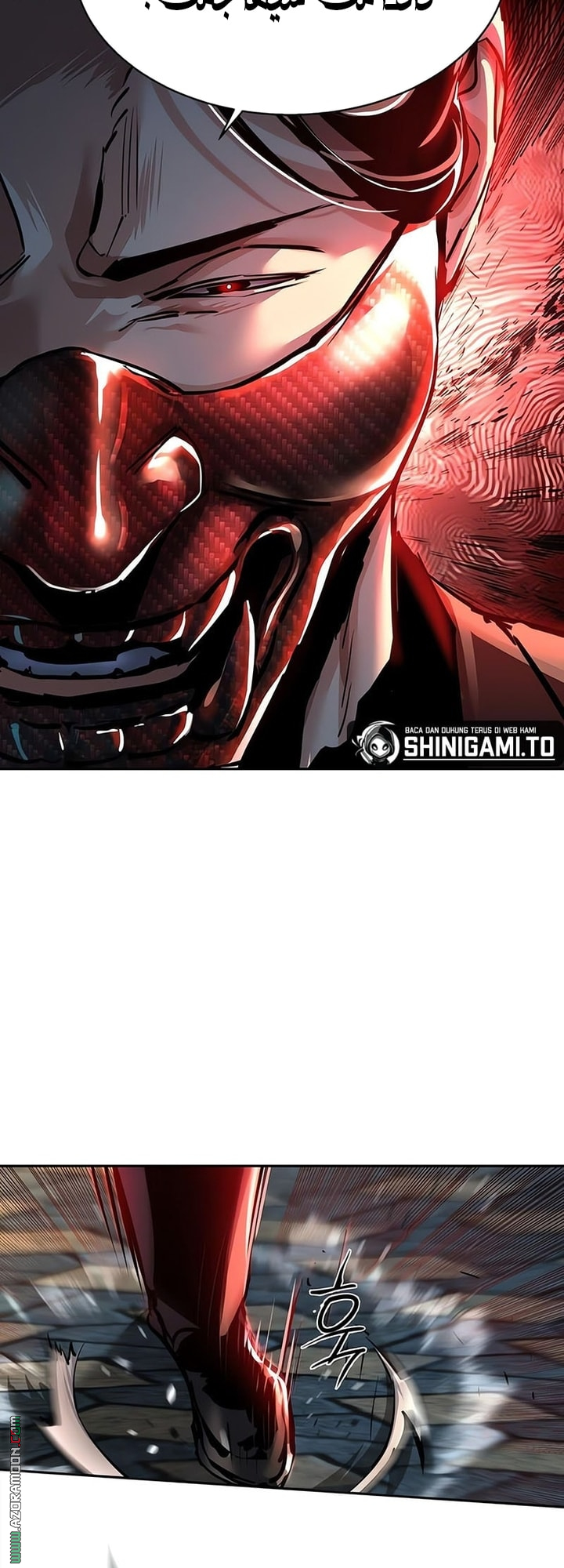 Read Mercenary Enrollment AR Manga Online