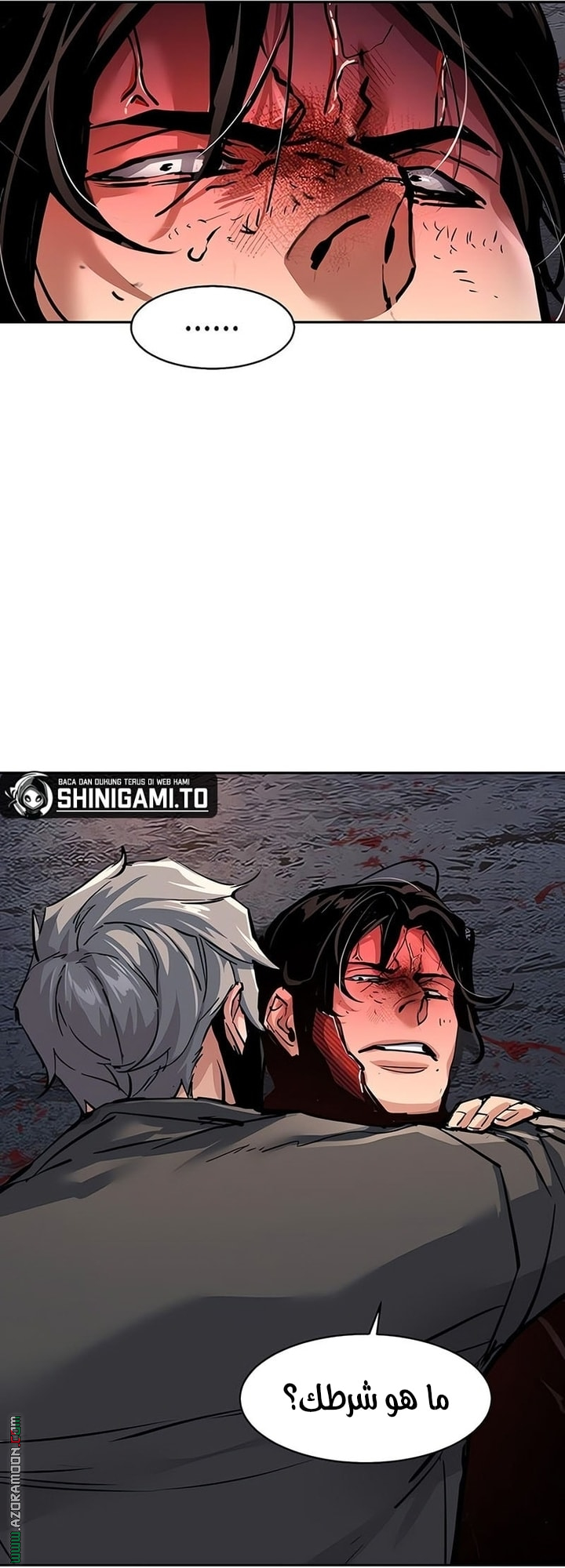 Read Mercenary Enrollment AR Manga Online