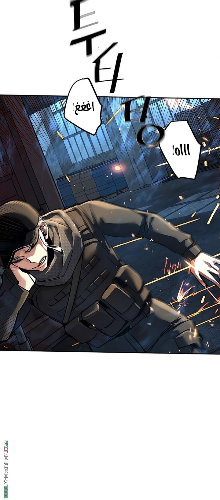 Read Mercenary Enrollment AR Manga Online