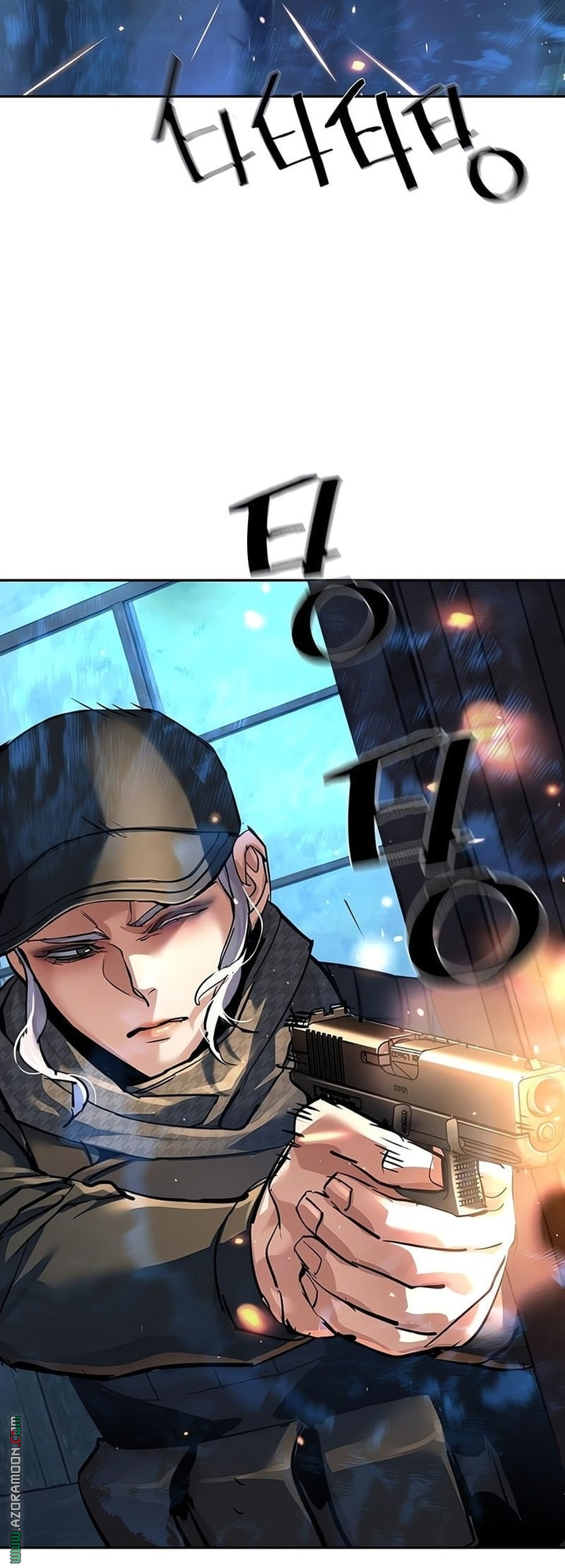 Read Mercenary Enrollment AR Manga Online