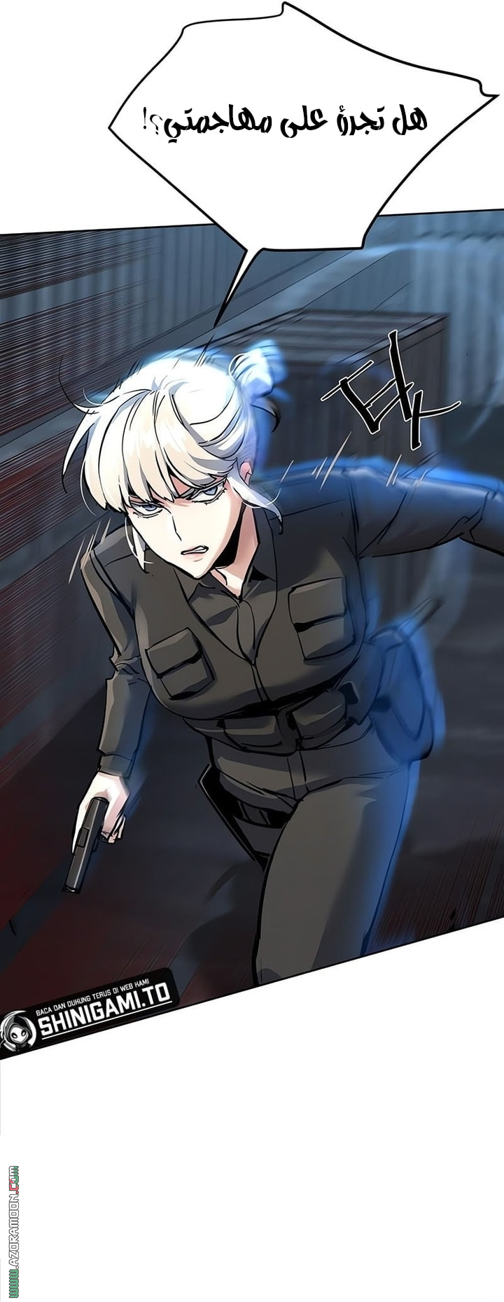 Read Mercenary Enrollment AR Manga Online