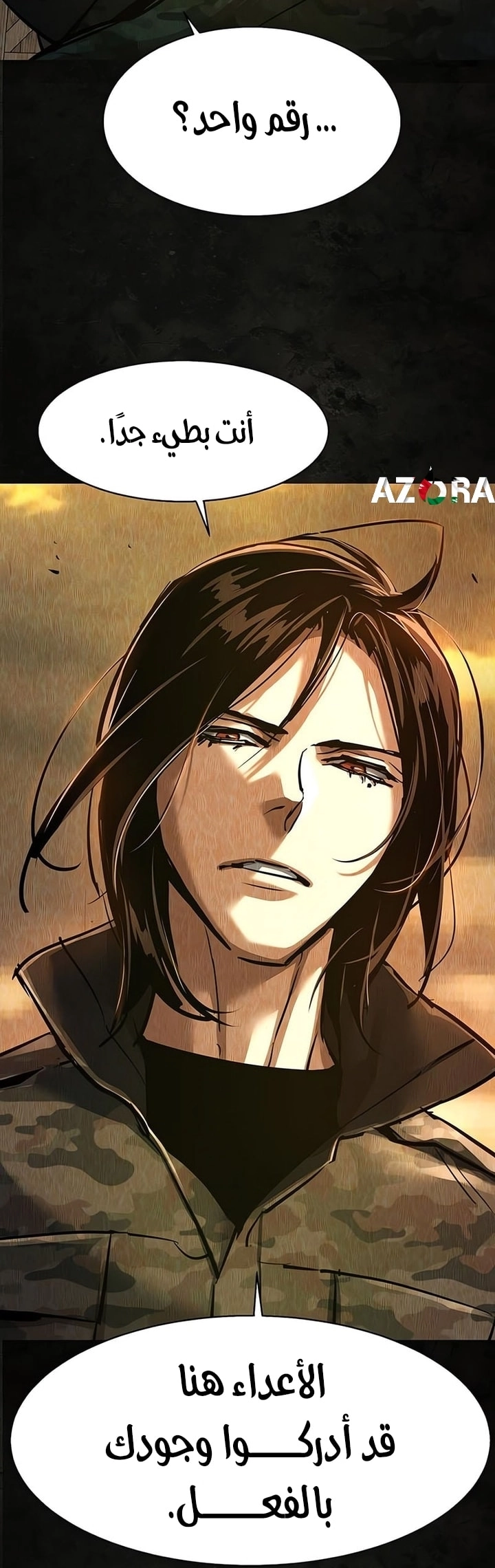 Read Mercenary Enrollment AR Manga Online