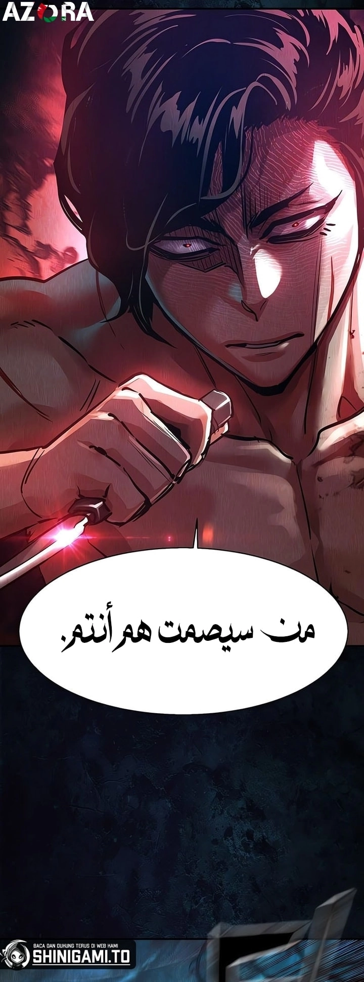 Read Mercenary Enrollment AR Manga Online