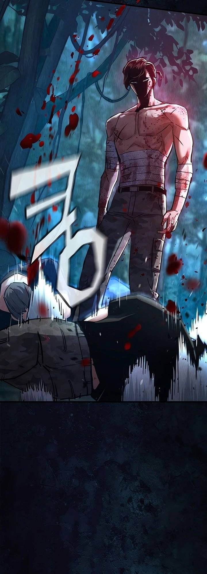 Read Mercenary Enrollment AR Manga Online