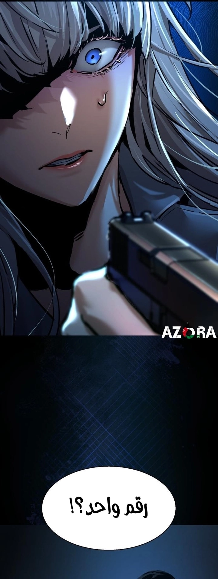 Read Mercenary Enrollment AR Manga Online