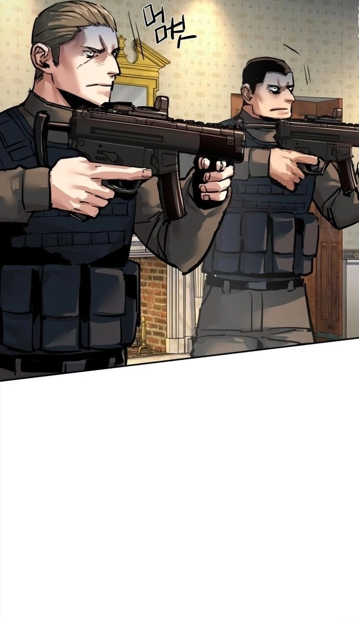 Read Mercenary Enrollment AR Manga Online