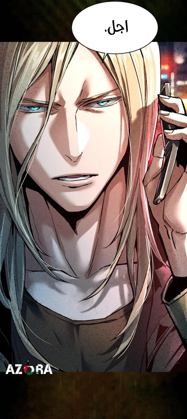 Read Mercenary Enrollment AR Manga Online