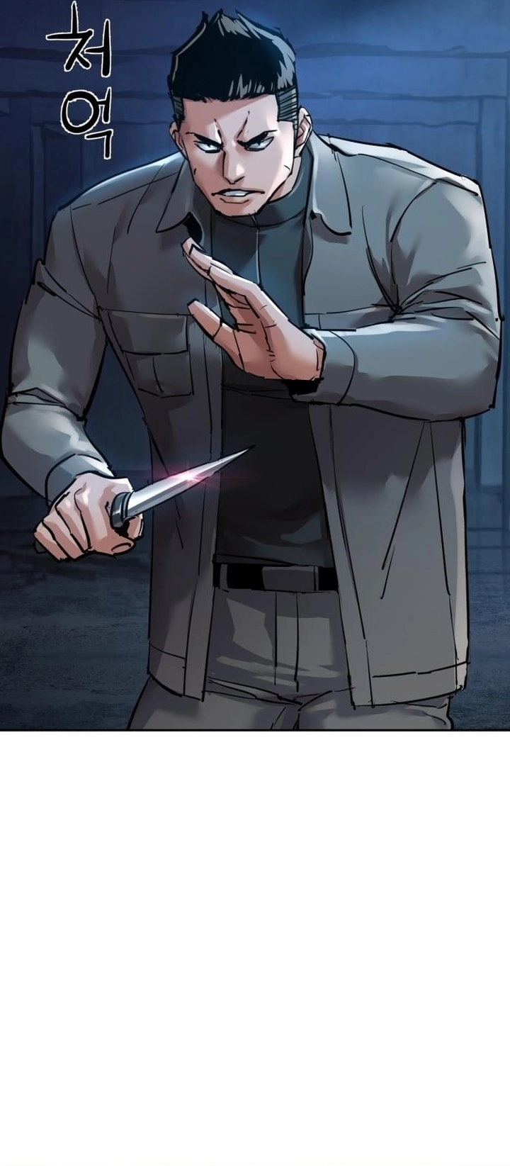 Read Mercenary Enrollment AR Manga Online